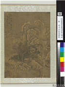 清赵澄仿古山水　册　仿王维江天雪霁图,绘画,山水,人物,树木,建筑,船