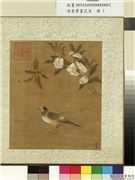 清鲁鼐画花鸟　册　桃花翎毛,绘画,花草,翎毛