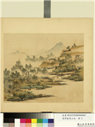 清佟毓秀山水　册　柳江泊舟,绘画,山水,树木,建筑,船