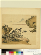 清佟毓秀山水　册　松亭行舟,绘画,山水,建筑,人物,树木,船