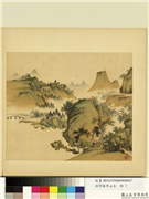 清佟毓秀山水　册　层楼在望,绘画,山水,树木,建筑
