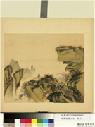 清佟毓秀山水　册　登高赏瀑,绘画,山水,人物,树木