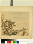 清佟毓秀山水　册　秋楼赏雁,绘画,山水,人物,树木,翎毛,建筑