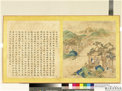 清张师诚跋豳风十二月图说　册　五月斯螽,绘画,经史-故事,山水,人物,树木,花草,草虫,建筑,器用