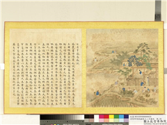 清张师诚跋豳风十二月图说　册　七月亨葵,绘画,经史-故事,花草,建筑,山水,人物,树木,果蔬,五谷,器用