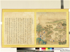 清张师诚跋豳风十二月图说　册　八月载绩,绘画,经史-故事,山水,人物,树木,花草,建筑,船,器用