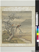 清戴洪画龄寿万年　册　绵雉老梅,绘画,翎毛,花草,山水