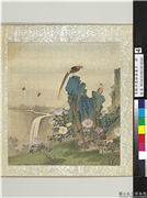 清戴洪画龄寿乐孝　册　牡丹锦鸡,绘画,翎毛,花草,山水