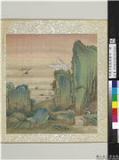 清戴洪画龄寿乐孝　册　奇石鹰鸟,绘画,翎毛,山水,花草