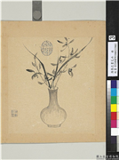 清张忠画花卉　册　兰花,绘画,花草,器用