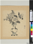 清张忠画花卉　册　山茶千叶桃,绘画,花草,器用