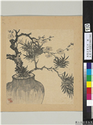 清张忠画花卉　册　盆梅,绘画,花草,器用