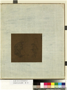 清无款花鸟画册　册　鬼怪,绘画,佛道人物,器用