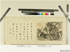 明王时敏董其昌书画合璧　册　明王时敏石径掩月,绘画,山水,树木,建筑