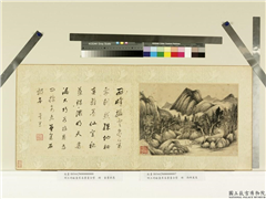 明王时敏董其昌书画合璧　册　明董其昌书非愚,书法,