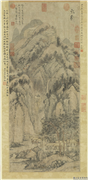 元黄公望层岩飞瀑　轴,绘画,山水,人物,树木,建筑