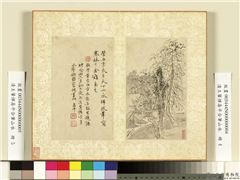 清王翬恽寿平合笔山水　册　古木新姿,绘画,树木,山水