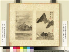 清王翬恽寿平合笔山水　册　临潇湘图,绘画,山水