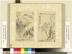 清王翬恽寿平合笔山水　册　层崖修樾,绘画,山水,树木