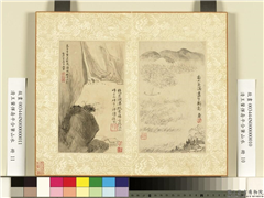 清王翬恽寿平合笔山水　册　芦汀钓舟,绘画,山水,人物,树木,花草,建筑,船