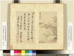清王翬恽寿平合笔山水　册　荷亭心赏,绘画,花草,建筑,人物,树木