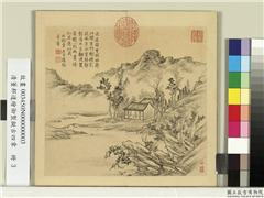 清董邦达绘御制拟古四章　册　小桥枯树,绘画,山水,人物,树木,建筑