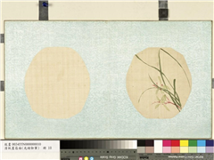 清光绪御笔绢画扇面　册　幽兰吐芬,绘画,花草