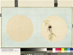 清光绪御笔绢画扇面　册　杨柳蝉鸣,绘画,草虫,树木