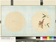 清光绪御笔绢画扇面　册　修竹蝶舞,绘画,草虫,树木
