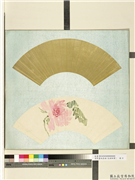 清光绪御笔指画纸扇面　册　玉堂富贵,绘画,花草