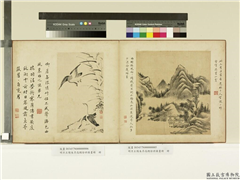 明方正阳朱昂高朗徐世扬画册　册　衔芦觅群,绘画,翎毛,山水,花草