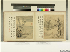 明方正阳朱昂高朗徐世扬画册　册　萧疎老树,绘画,山水,树木,人物,花草,建筑,器用