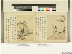 明方正阳朱昂高朗徐世扬画册　册　策杖归来,绘画,人物,树木,器用
