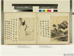 明方正阳朱昂高朗徐世扬画册　册　梅禽图,绘画,翎毛,花草