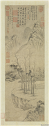 元曹知白山水　轴,绘画,山水,建筑,树木
