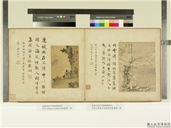 明方正阳朱昂高朗徐世扬画册　册　薄暮渔舟,绘画,山水,人物,树木