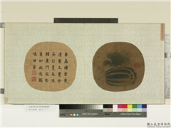 宋人集绘　册　宋人画草虫瓜实,绘画,果蔬,草虫