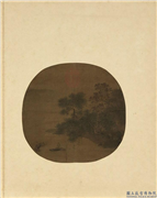 宋元名绘　册　宋人溪阴浴牧,绘画,山水,走兽,人物,树木