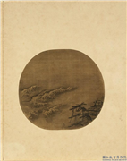 宋元名绘　册　宋人山水,绘画,其他,山水,树木,建筑,人物
