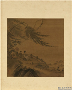 宋元名绘　册　宋马麟山水,绘画,人物,山水,树木,建筑,器用