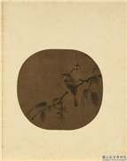 宋元名绘　册　无款麻雀,绘画,翎毛,树木