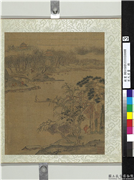 宋元名画　册　无款山水,绘画,山水,人物,树木,走兽,建筑,船