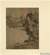列朝名绘合册　册　宋夏圭江滨策蹇,绘画,山水,树木,人物,走兽,建筑