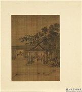 列朝名绘合册　册　宋李公年竹梧庭院,绘画,建筑,人物,树木,器用,山水