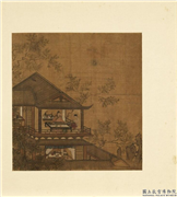 列朝名绘合册　册　无款疎林弹琴,绘画,山水,人物,树木,器用