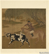 列朝名绘合册　册　无款牧马图,绘画,走兽,人物,山水,树木,器用