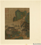 列朝名绘合册　册　无款台阁红树,绘画,山水,建筑,人物,树木,器用