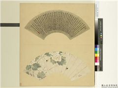艺林清赏　册　清徐恒蜜蜂芙蓉,绘画,花草,草虫