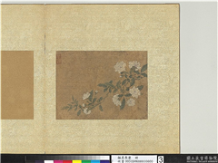 韫真集庆　册　宋马远画花卉,绘画,花草