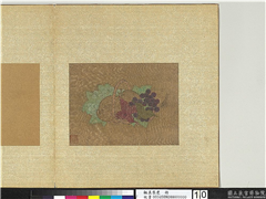 韫真集庆　册　宋钱选葡梨菱角,绘画,果蔬,器用